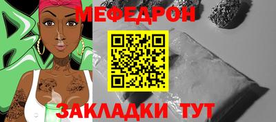 СК Обь