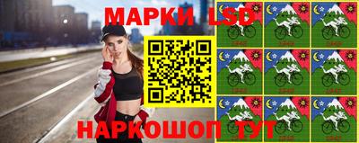 мяу мяу кристалл Нягань