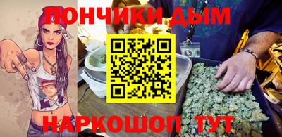 альфа пвп VHQ Обнинск