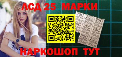 мяу мяу кристалл Нягань