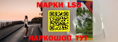 альфа пвп VHQ Обнинск