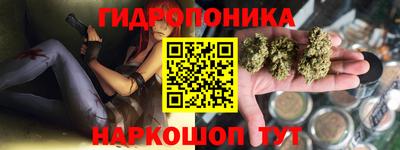 альфа пвп VHQ Обнинск