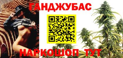 альфа пвп VHQ Обнинск