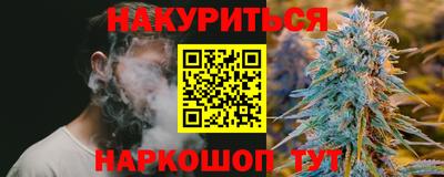 мяу мяу кристалл Нягань