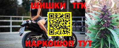 мяу мяу кристалл Нягань