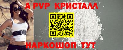 СК Обь