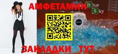 СК Обь