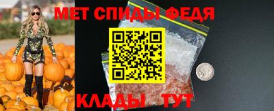 СК Обь