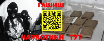 СК Обь