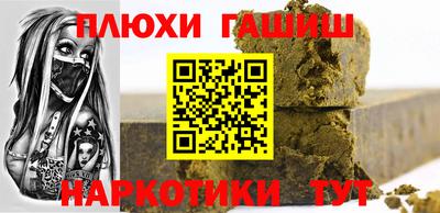 СК Обь