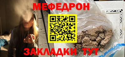 СК Обь